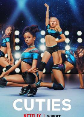 Милашки (2020)