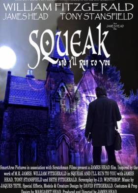 Пискни и я появлюсь (2022)