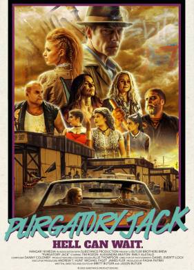 Чистилище Джека (2023)