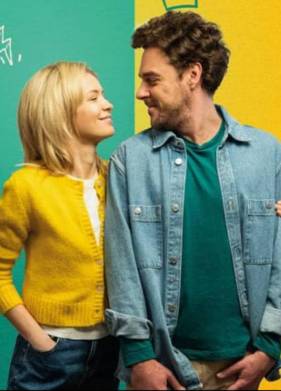 На твоем месте (2023)