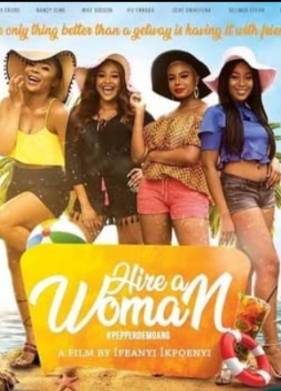 Девушка по найму (2019)