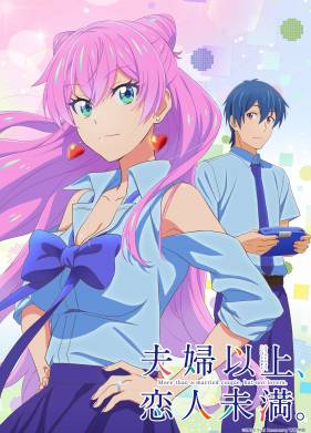 ������ ��� ����, ������ ��� ��������� (2022)