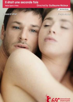 ����� ������-����� (2019)