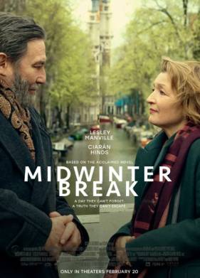 �������� � �������� ���� (2026)