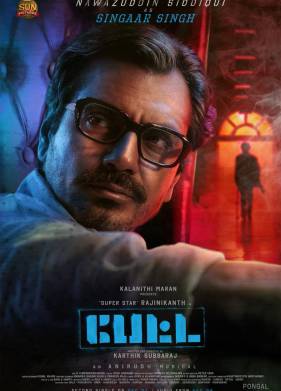 Петта (2019)