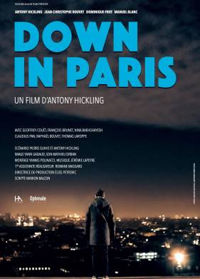 ���� � ������ (2021)