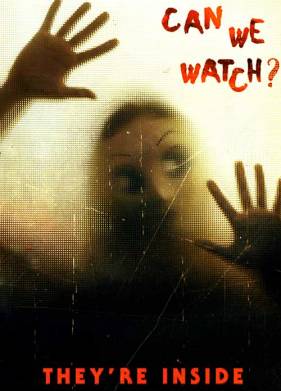 ��� ������ (2019)