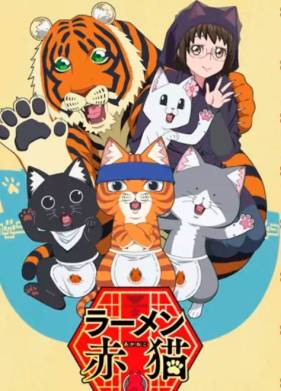 �������� ������ ���� (2024)