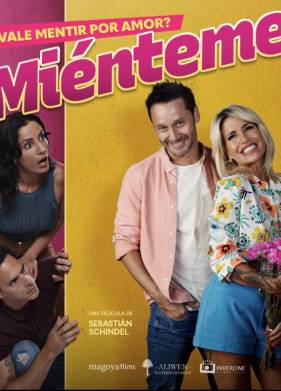 Маленькая ложь (2022)