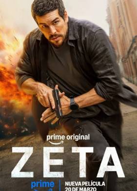 ����� (2026)