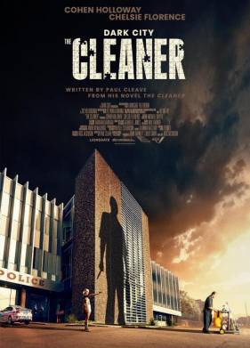 Ҹ���� �����: ���������� (2024)