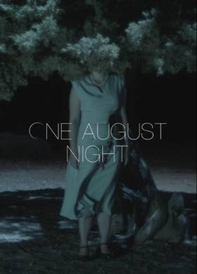 Августовская ночь (2022)