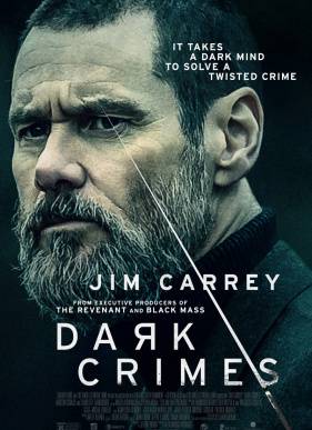 ��������� ������������ (2018)