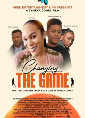 Изменить ход игры (2024)