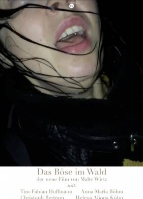 Зло в лесу (2022)