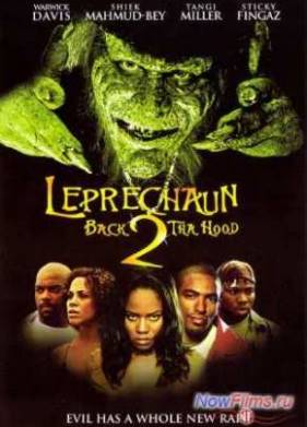 �������� 6: ����������� ����� (2003)