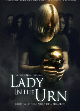 ���� � ���� (2025)