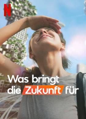 Взгляд в будущее... (2022)