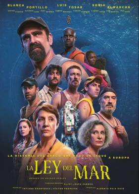 ����� ���� (2024)