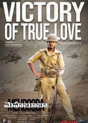 ������������ (2018)