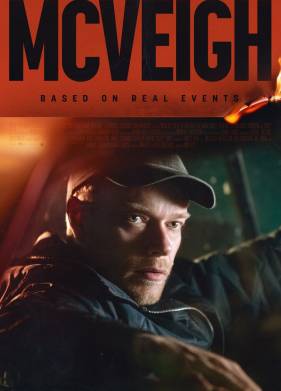 Маквей (2024)
