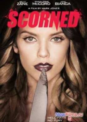 ���������� (2013)