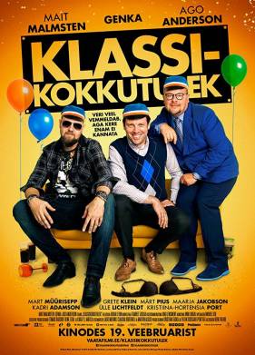 ������� ����������� (2016)