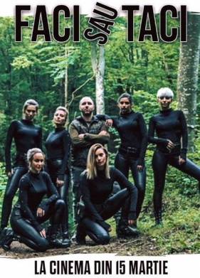 �������� ��� ����� (2019)