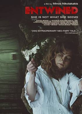 Переплетённые (2019)