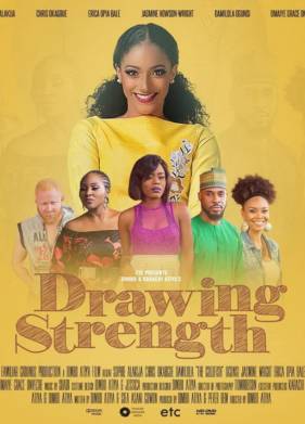 ������ ���� (2019)