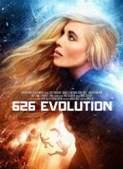 �������� 626-� (2017)