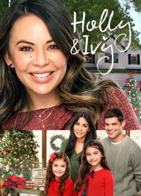 Холи и Айви (2020)