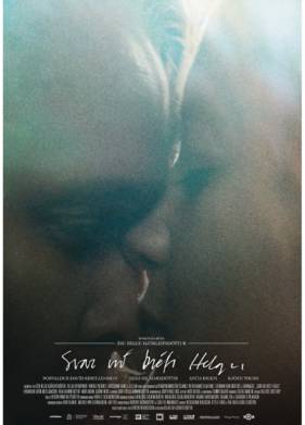 Ответ на письмо Хельги (2022)