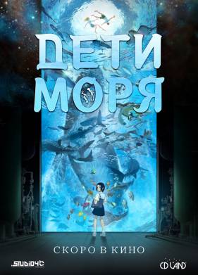 ���� ���� (2019)