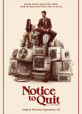 Зоопарк (2024)