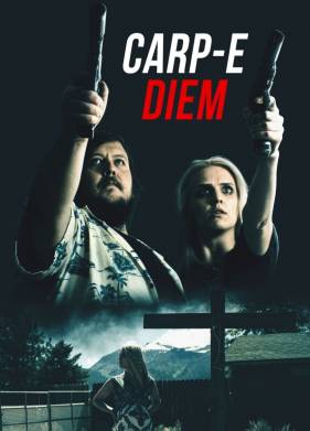 Лови момент! (2022)