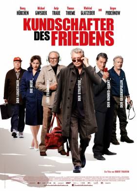 �������-���������� (2017)