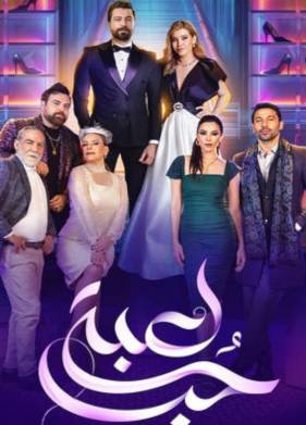 ���� � ������ (2024)