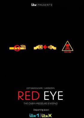 Ночной рейс (2024)