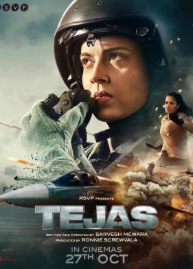 Теджас (2023)