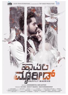 ��������� � ����� (2024)