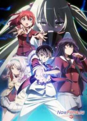 ��� ������� � ��������������� / ����� ��� � �������������� / ����� ����������������� ����� ���������� ������� ����� (2014)