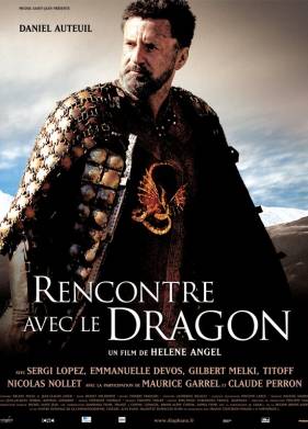 Легенда о красном драконе (2003)