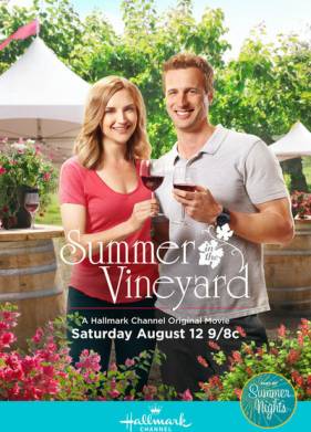 Лето в винограднике (2017)