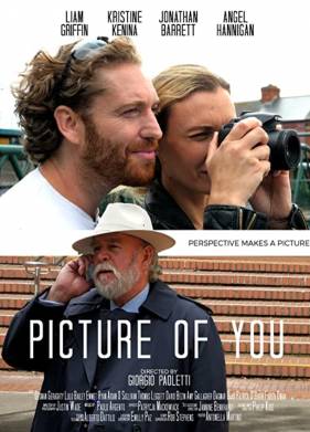 Твоя фотография (2020)