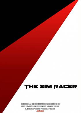 Симрейсер (2022)