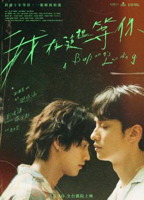 ����������� ���������� ���� (2024)