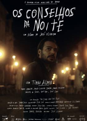 Советы ночи (2020)