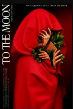 �� ���� (2022)