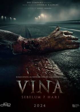 ����: ������ ��� ������� 7 ���� (2025)